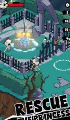 骷髅公子(Skeleton Dude)