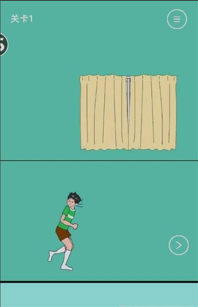 可乐被弟弟喝掉了