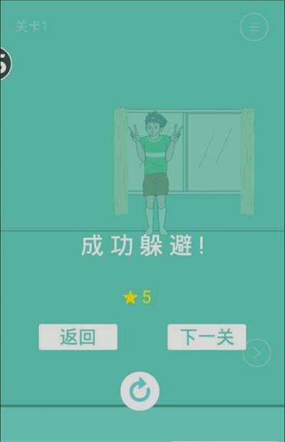 可乐被弟弟喝掉了