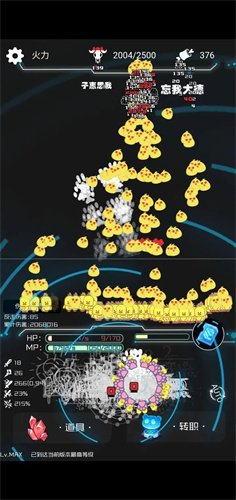 1696398343792571.jpg 1696398343792571.jpg