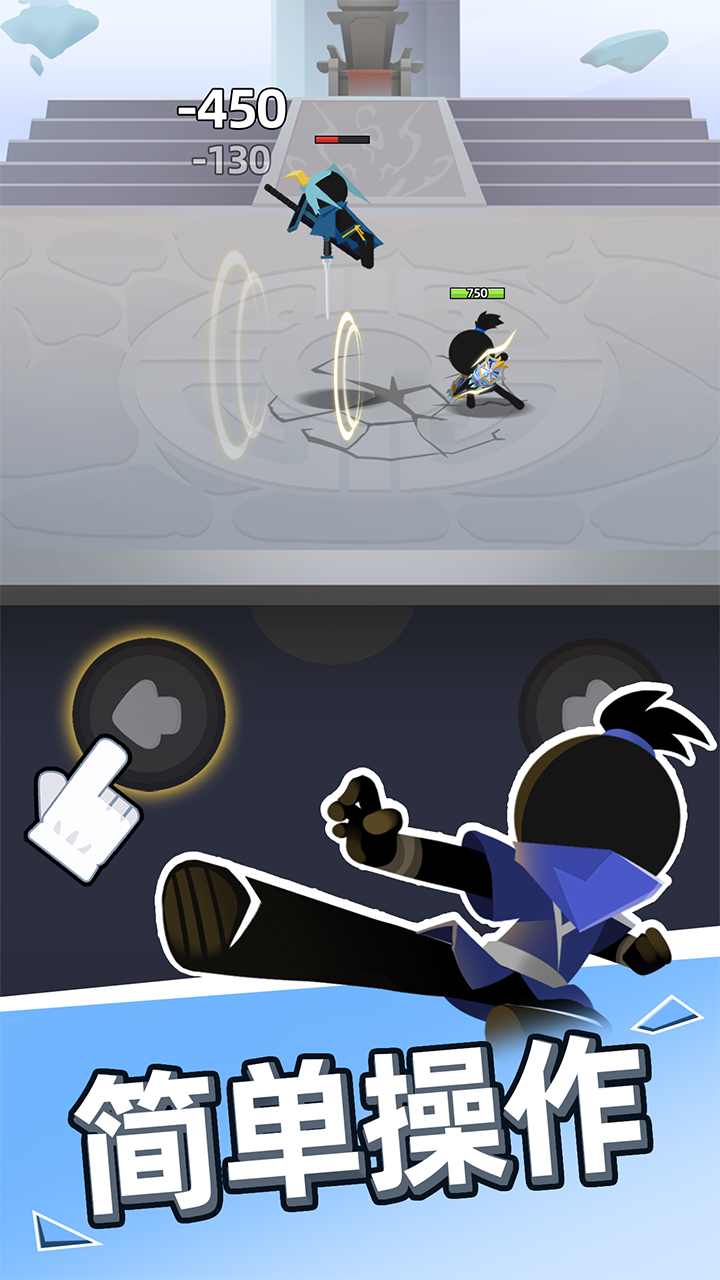 我比武特牛无限资源版