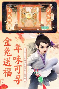 1696644246182381.jpg 1696644246182381.jpg