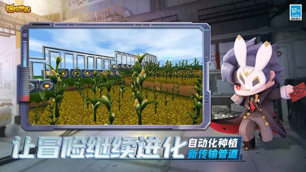 1696730747126077.png 1696730747126077.png