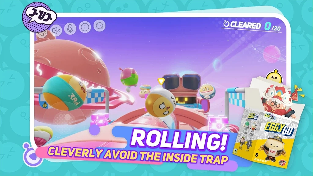 蛋仔派对官方版正版