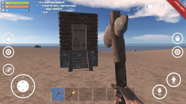 氧化物生存岛全物品内置菜单