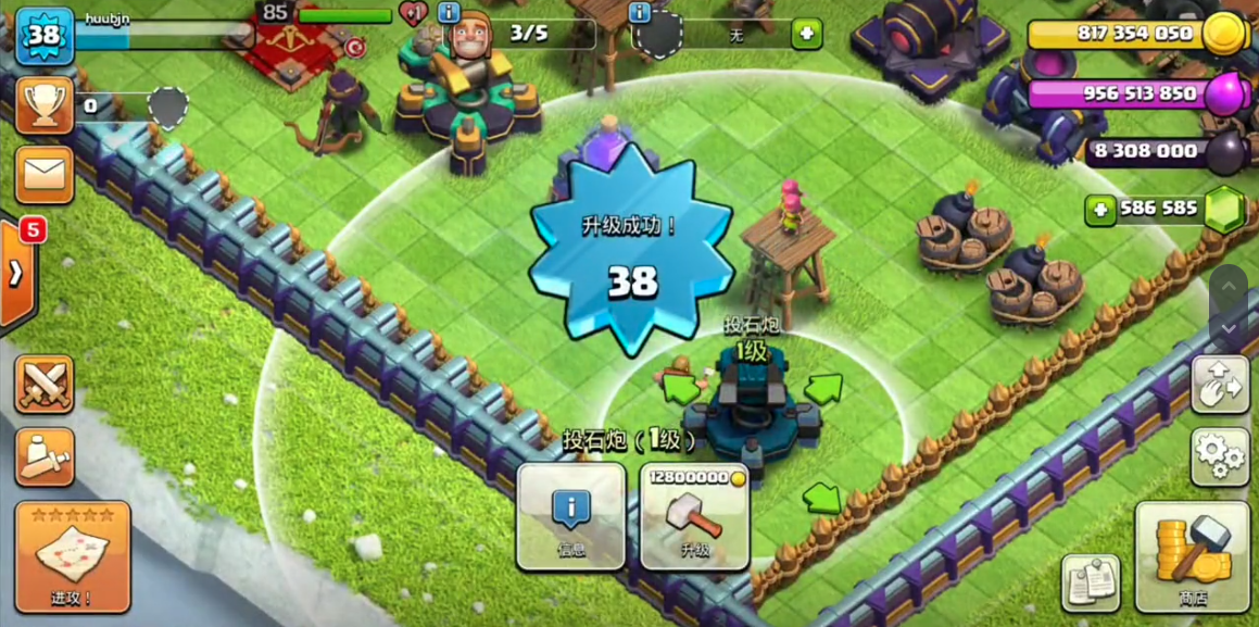 1696815801726835.png 1696815801726835.png