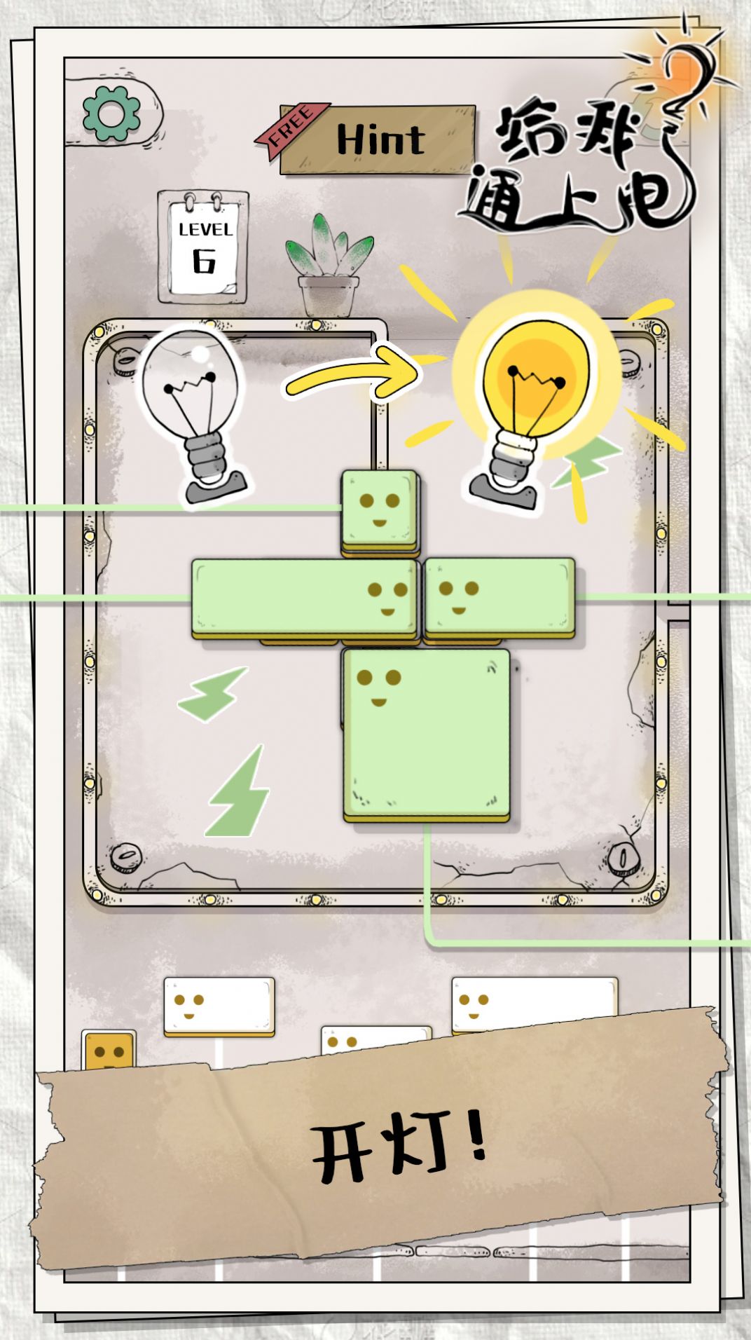 1696831137181658.jpg 1696831137181658.jpg