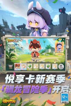 1696836497559580.jpg 1696836497559580.jpg