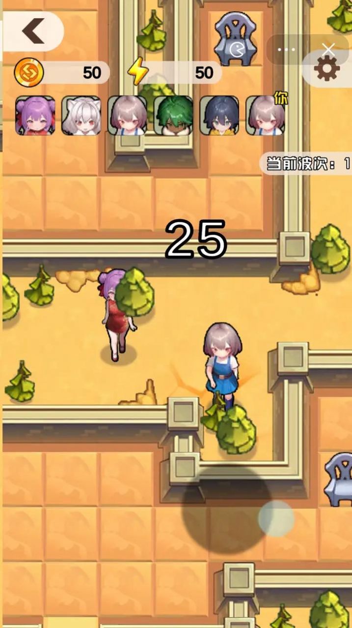 内卷求生小游戏