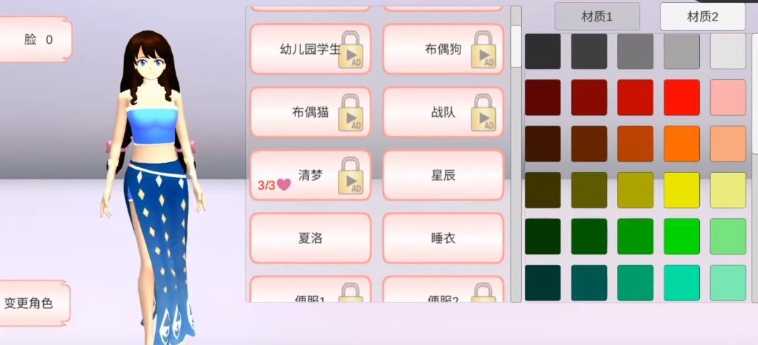 1697087288159037.jpg 1697087288159037.jpg