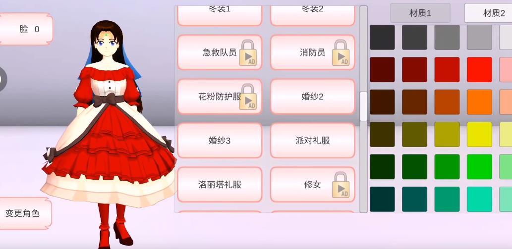 1697087327562705.jpg 1697087327562705.jpg