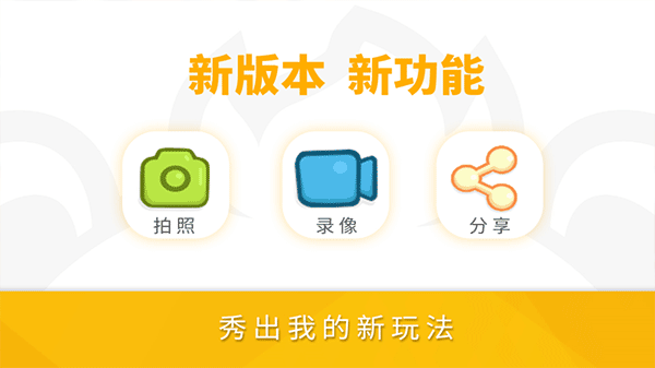 小熊尼奥口袋动物园