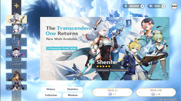 1697176849293549.jpg 1697176849293549.jpg