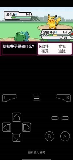 1697436164912862.jpg 1697436164912862.jpg