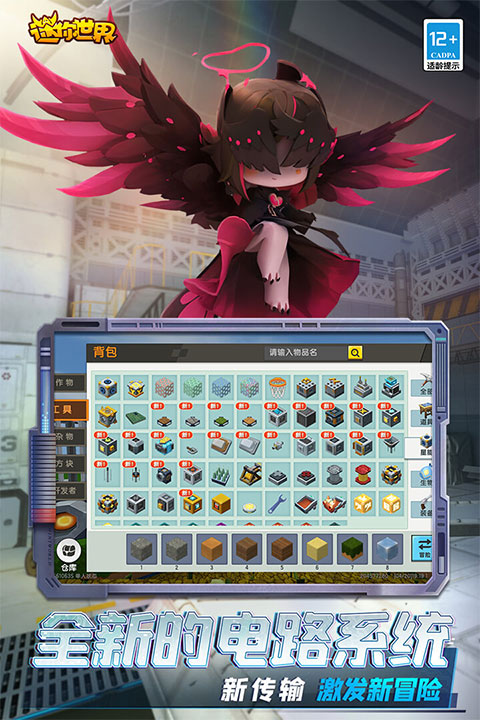 1697442039435777.jpg 1697442039435777.jpg