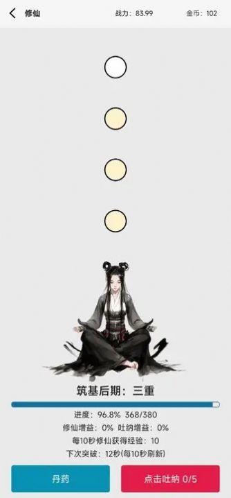 1697507739202730.jpg 1697507739202730.jpg