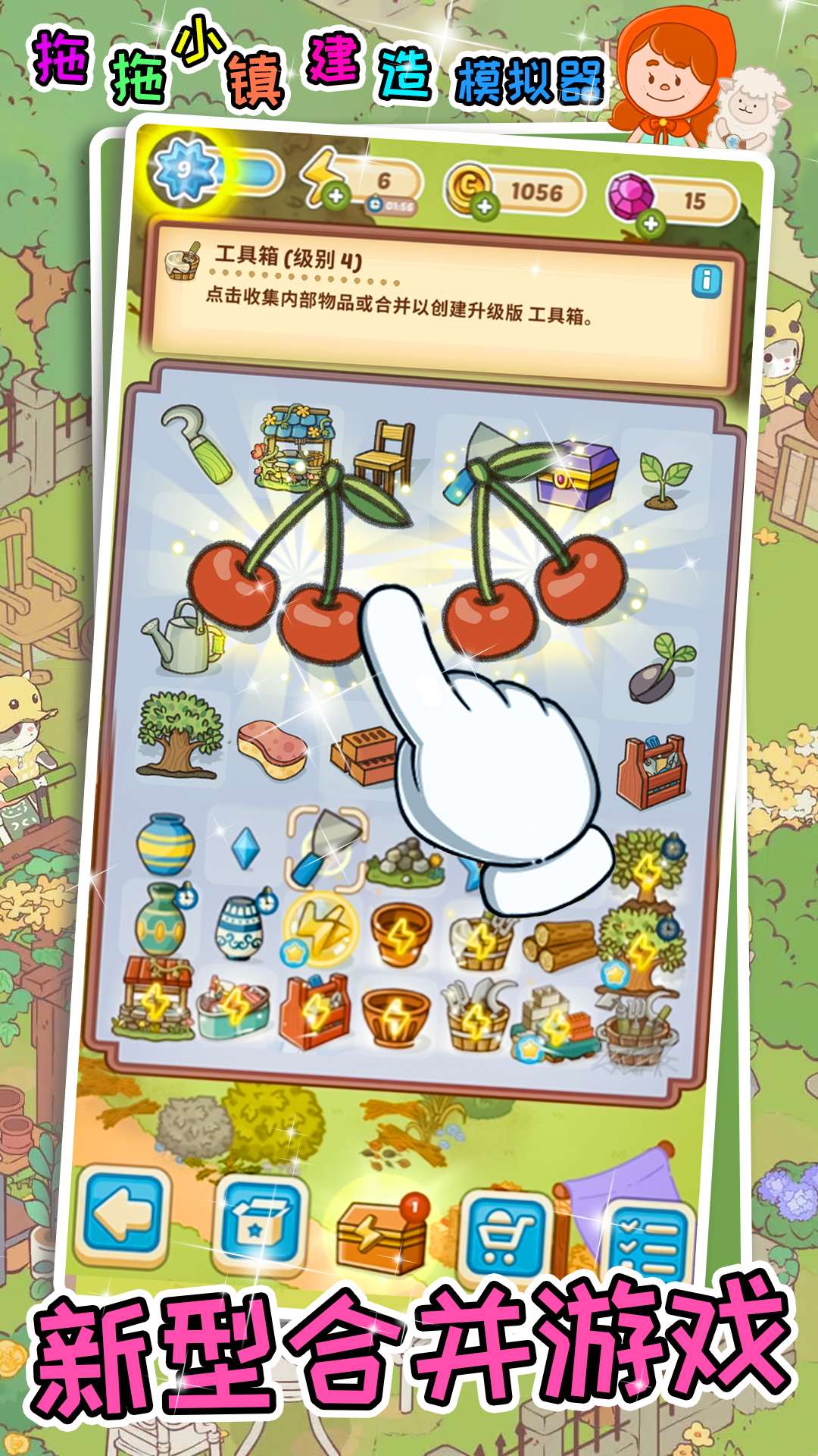 1697510112206138.jpg 1697510112206138.jpg