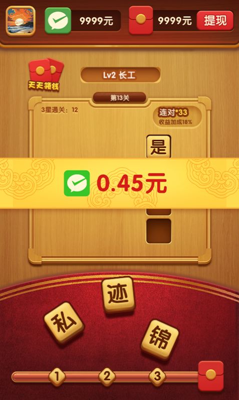 1697513536766752.jpg 1697513536766752.jpg