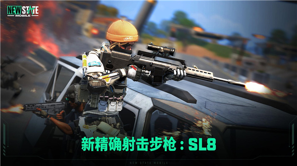 绝地求生未来之役最新版