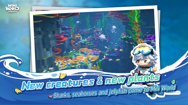 迷你世界国际版