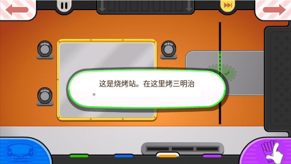 1697613599389871.png 1697613599389871.png