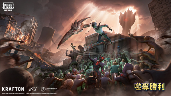 1697617850181015.jpg 1697617850181015.jpg