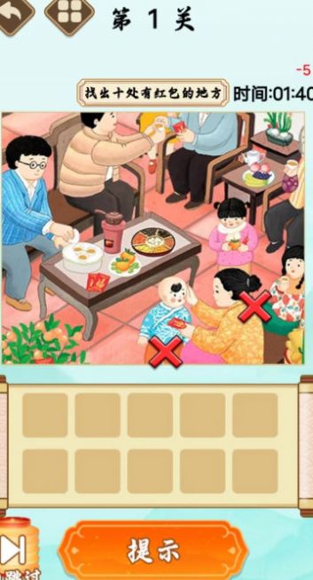 1697621157346094.jpg 1697621157346094.jpg