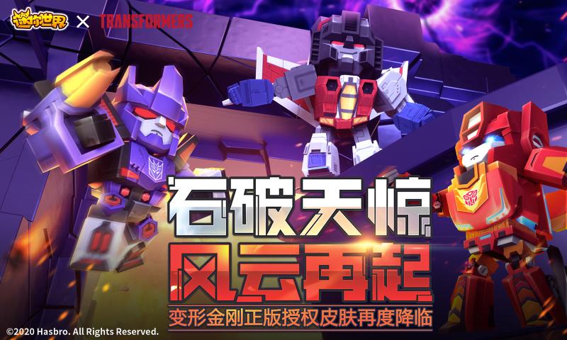 1697765988788796.jpg 1697765988788796.jpg