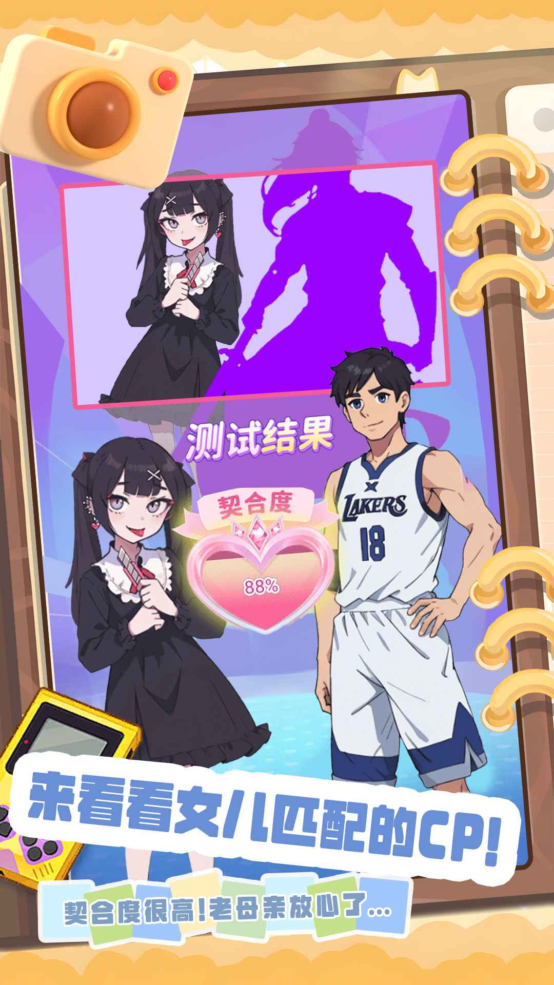 1697773170142507.jpg 1697773170142507.jpg