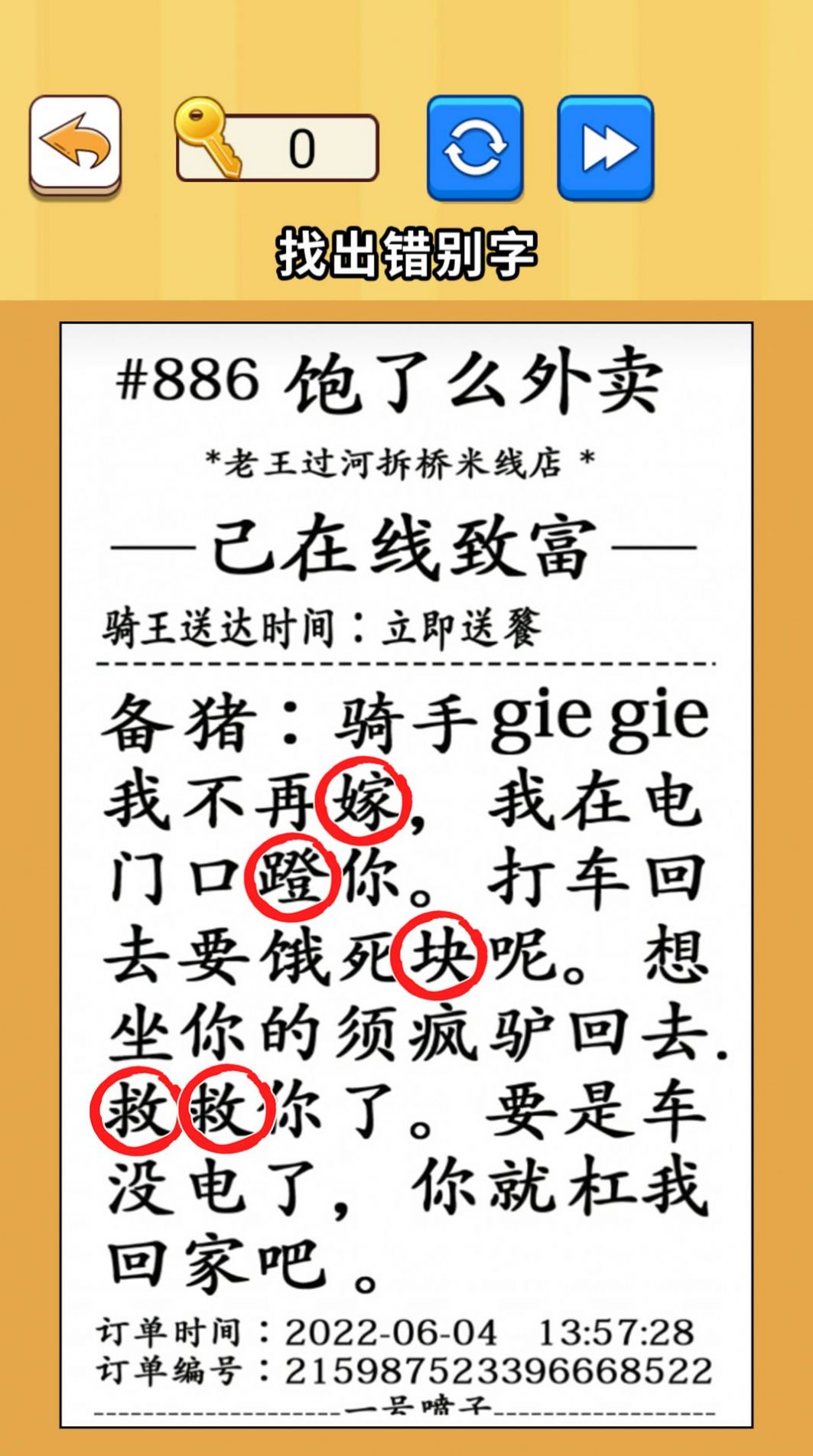 1697779932179569.jpg 1697779932179569.jpg