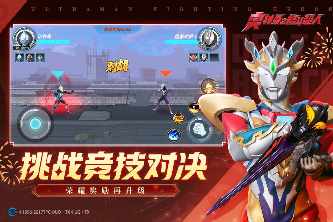 1697782978191896.jpg 1697782978191896.jpg