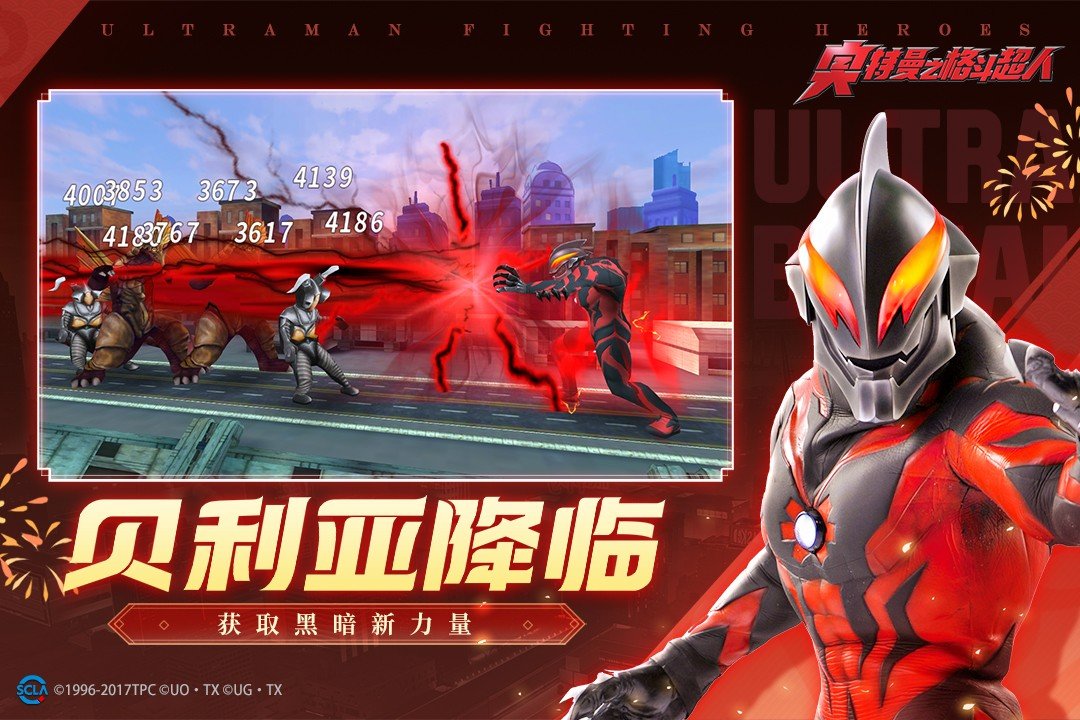 1697782999154693.jpg 1697782999154693.jpg