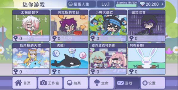 1697786939177803.png 1697786939177803.png