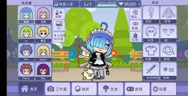 1697786982121916.jpg 1697786982121916.jpg