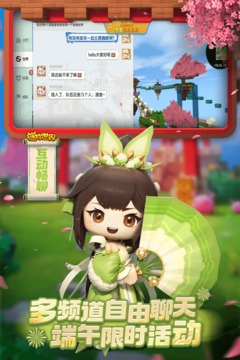 1697864999942444.jpg 1697864999942444.jpg