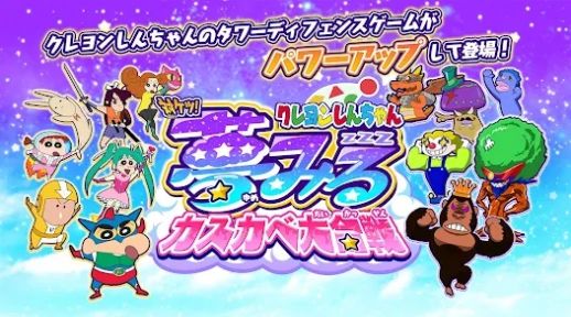 芭比梦幻屋全部解锁版2023