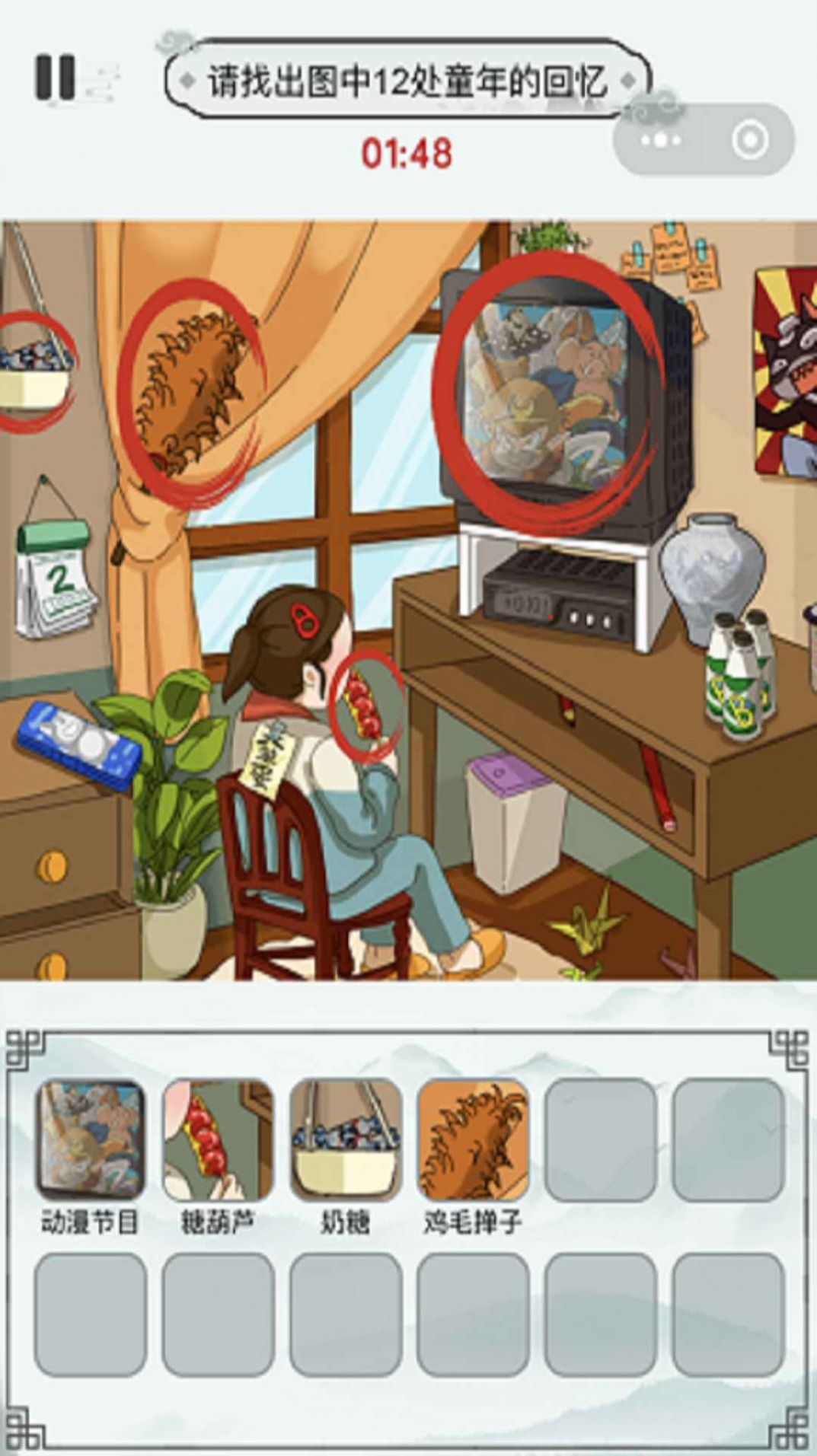 1698051009354171.jpg 1698051009354171.jpg