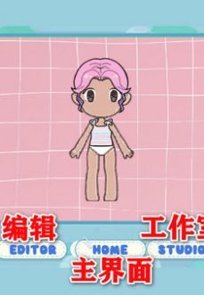 1698113526748294.jpg 2023102317260113127.jpg