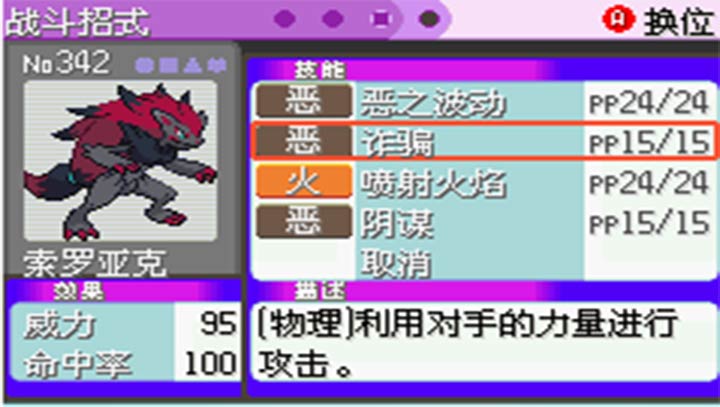 1698126116554585.jpg 1698126116554585.jpg