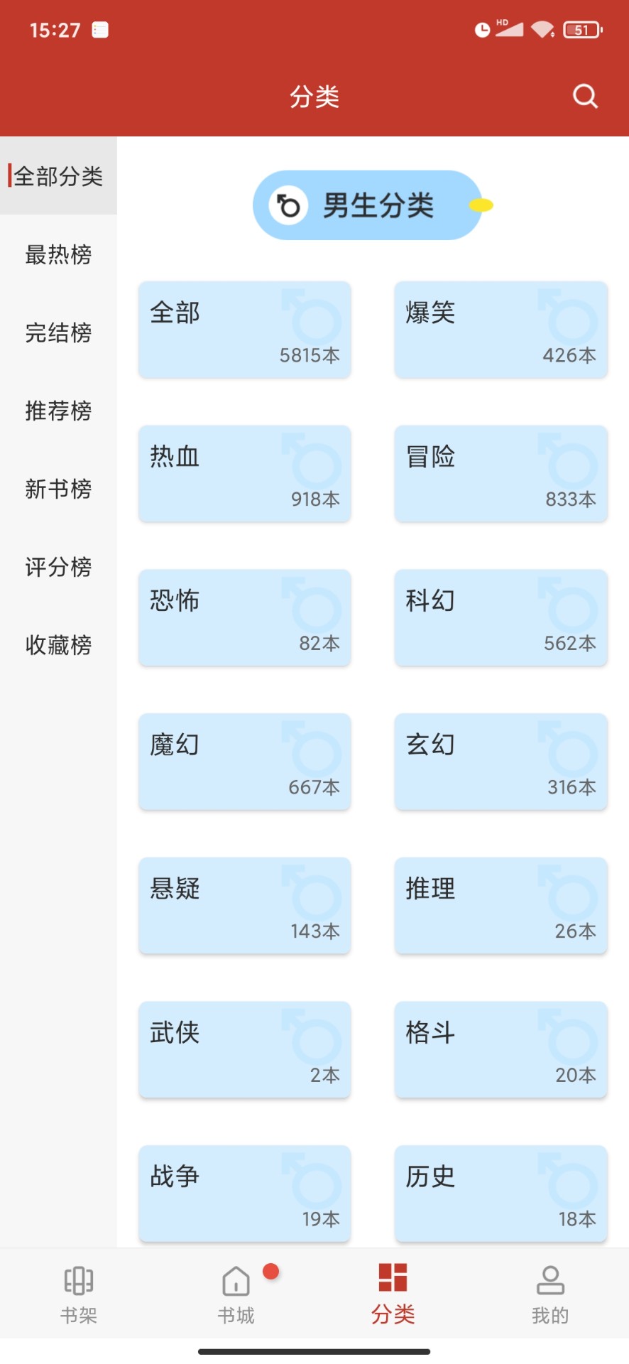 1698135153175441.jpg 1698135153175441.jpg