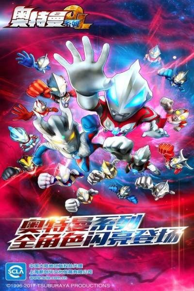 1698210874170115.jpg 1698210874170115.jpg