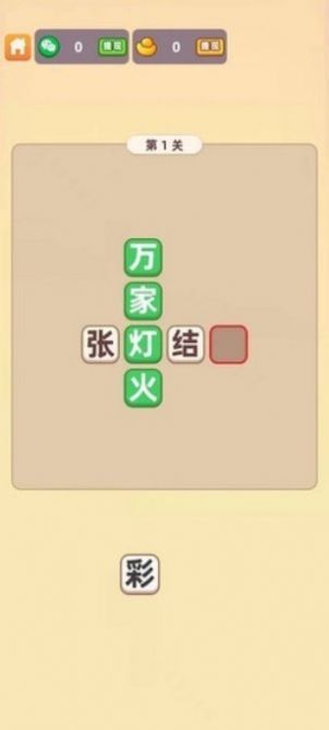 1698215159813937.jpg 1698215159813937.jpg