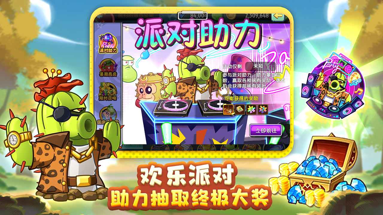 1698222491299949.jpg 1698222491299949.jpg