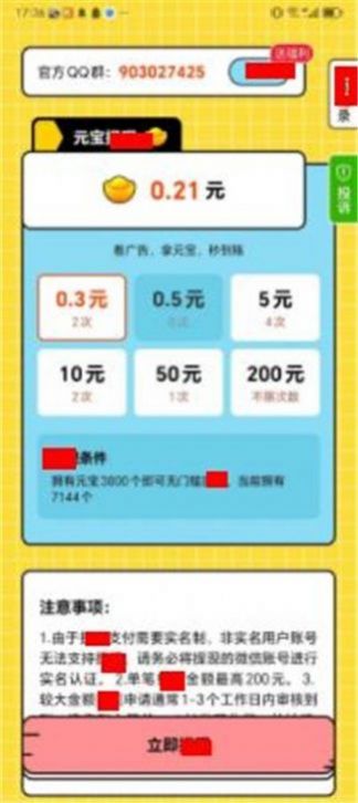 1698376896206659.jpg 1698376896206659.jpg