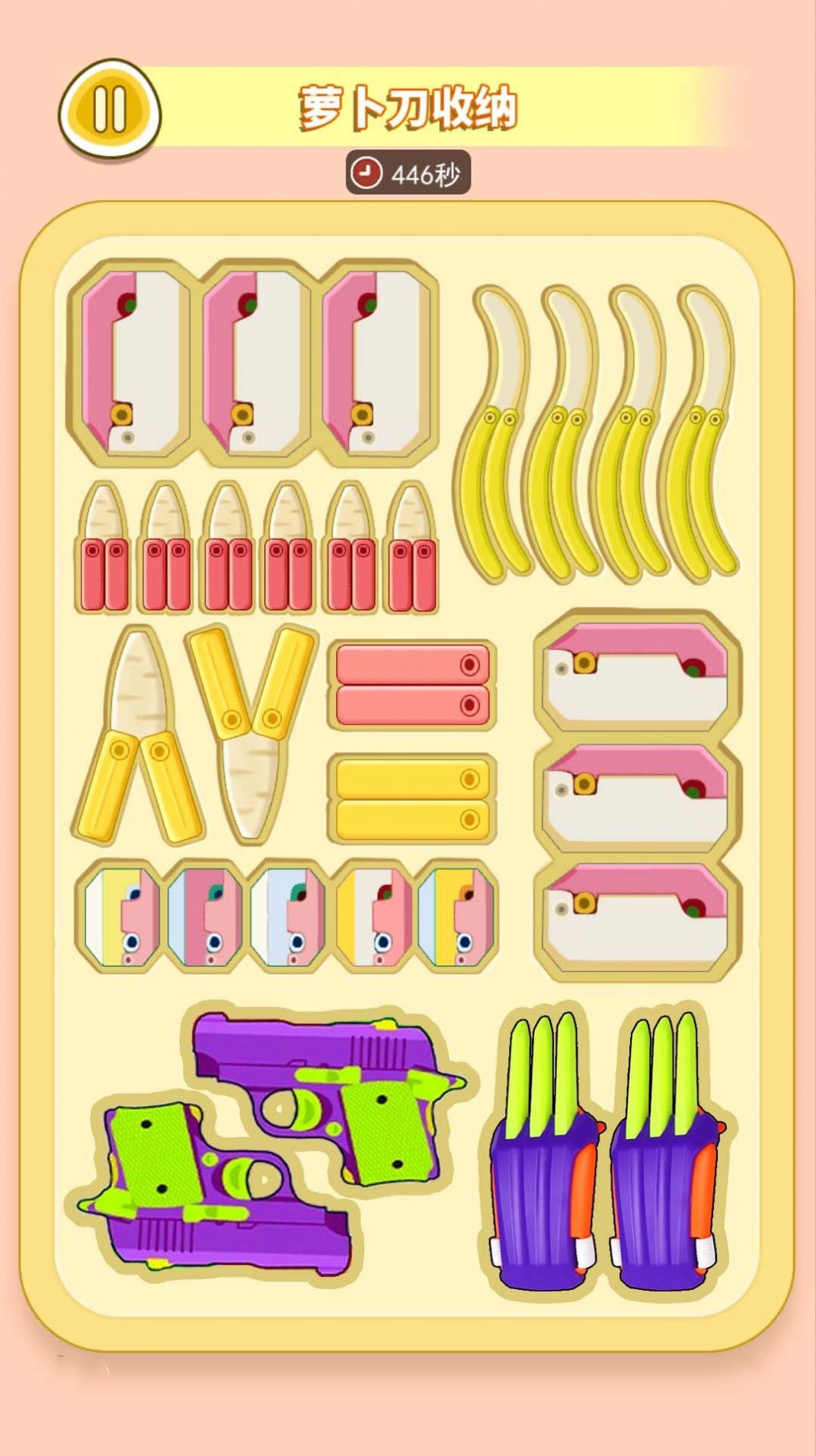 1698383648204353.jpg 1698383648204353.jpg