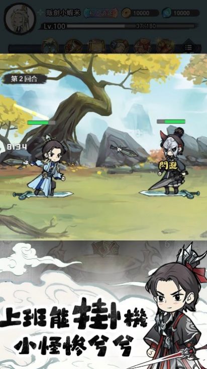 1698482620141918.jpg 1698482620141918.jpg