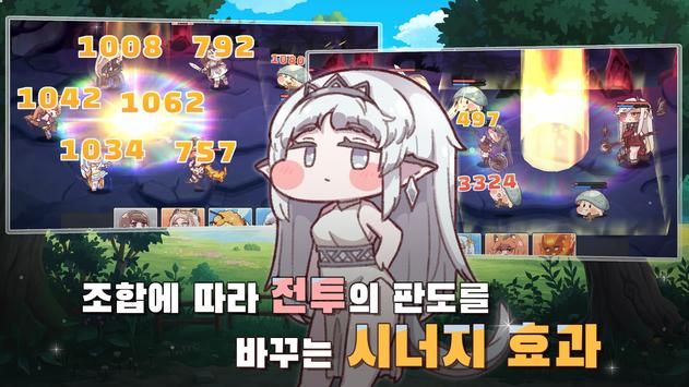 穿越异世界恶作剧wiki