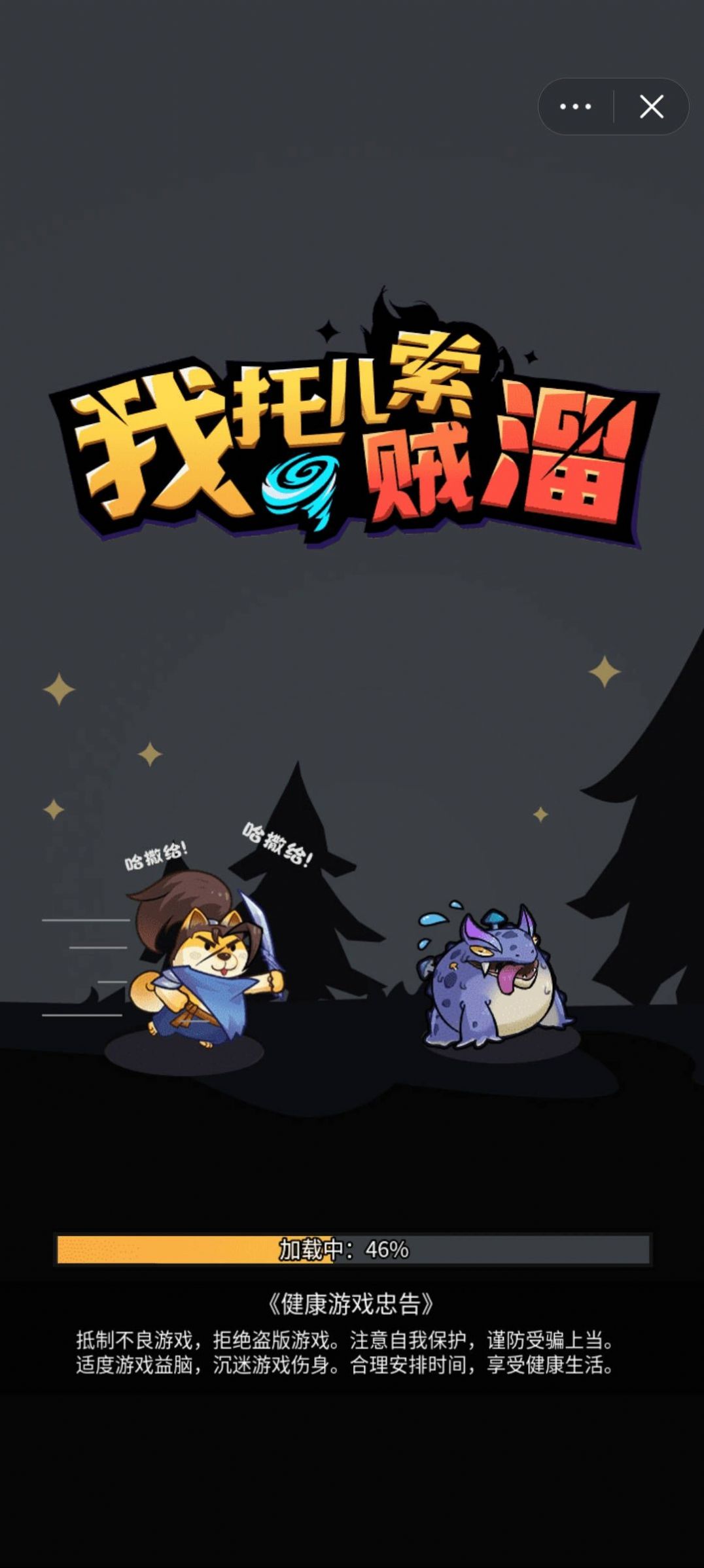 1698644857123880.jpg 1698644857123880.jpg