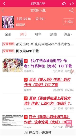 1698644983909243.jpg 1698644983909243.jpg