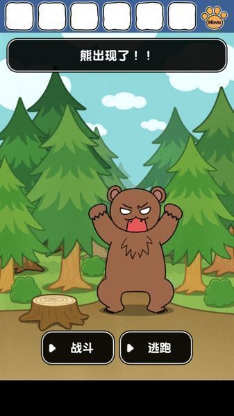 救救我喵3汉化版